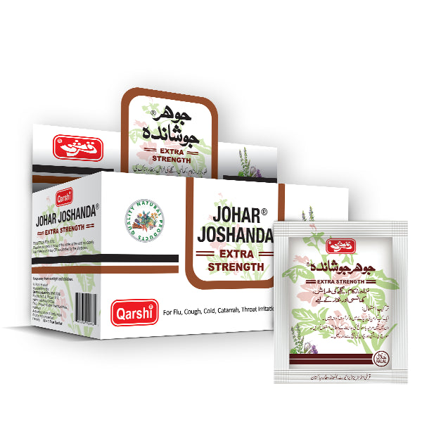 Qarshi Johar Joshanda